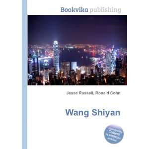  Wang Shiyan Ronald Cohn Jesse Russell Books