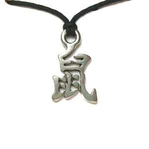   Rat Chinese Horoscope Pewter Pendant On Slip Knot Necklace Jewelry