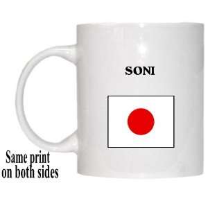  Japan   SONI Mug 