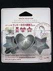 Stainless Steel SS Cookie Vegetable Cutter for lunchbox bento CHERRY A 