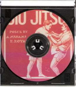 JIU JITSU Japanese Self Defense. Book on CD  