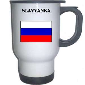  Russia   SLAVYANKA White Stainless Steel Mug Everything 
