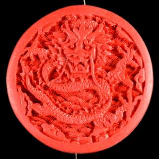 A0959 56x13 Peking Cinnabar Pendant Bead  