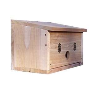  Stovall Wood Roosting Box Patio, Lawn & Garden