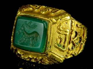 Antique ISLAMIC Old Malachite Intaglio God Signet Stamp Ram Gold Ring
