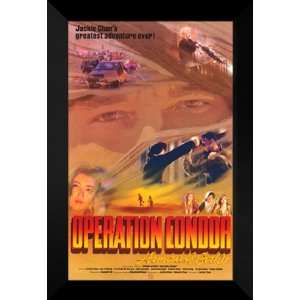 Operation Condor 27x40 FRAMED Movie Poster   Style A