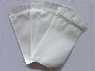 100x White+Clear Plastic Retail Packaging for Mobile Phone Case and 