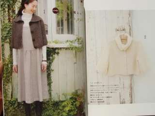 NATURAL STYLE WARM KNIT CLOTHES   Japanese Craft Book  