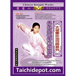 Tai Chi Practice for Health DVD Basic of Tai Chi Chuan 