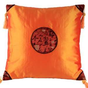   Cover / Pillow Case   Orange with Red Calligraphy
