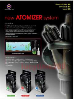 Up Aquarium Co2 Atomizer System / Diffuser 16/22mm ▲  