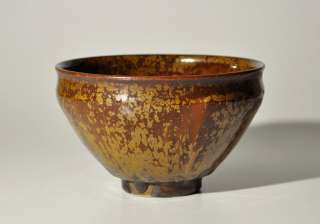 Japanese Antique Seto Tenmoku tea bowl chawan Edo period 18th century 