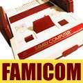 Contra Famicom/NES JP GAME.  