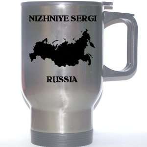  Russia   NIZHNIYE SERGI Stainless Steel Mug Everything 