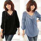   crochet lace women cotton V neck blouse Tee shirt top with cami tank