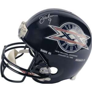   Super Bowl XX/Bears Logo, MVP Inscription, Riddell Replica Helmet