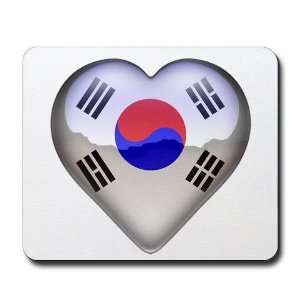    South Korea Heart Flag Mousepad by 