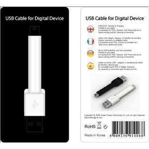  Sync & Charge Travel Size USB 2.0 A/Mini B Cable (Color 