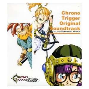    Chrono Trigger Playstation Game Soundtrack CD 