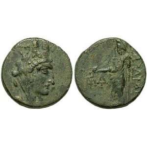  Sardes, Lydia, c. 2nd Century B.C.; Bronze AE 20 Toys 