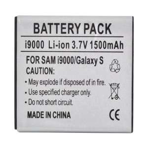  for Samsung Captivate Vibrant Epic 4G Standard Battery 