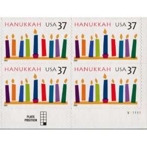 2002 HANUKKAH ~ MENORAH ~ JEWISH FESTIVAL OF LIGHTS #3672 Plate Block 