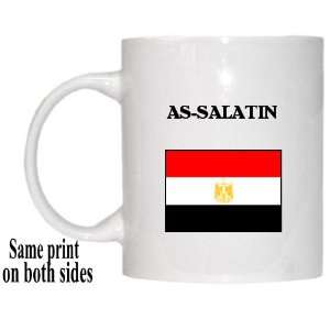  Egypt   AS SALATIN Mug 