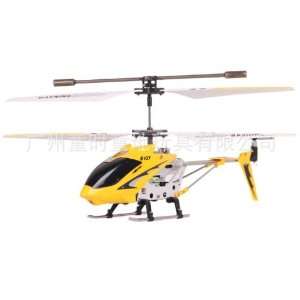  Remote Control Helicopter S107g Toys & Games