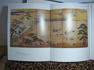 1988.Portfolio Japanese Screen Painting.Harvard Powers Collection.20 