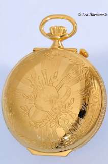 VERY FINE POCKET WATCH WITH MUSICAL MOVEMENT AND ALARM REUGE SWISS 