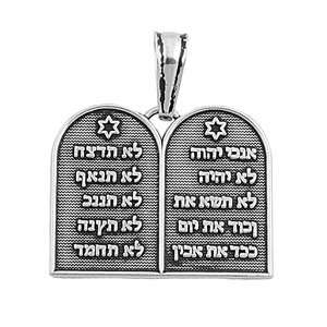  Sterling Silver Hebrew Ten Commandments Pendant Jewelry