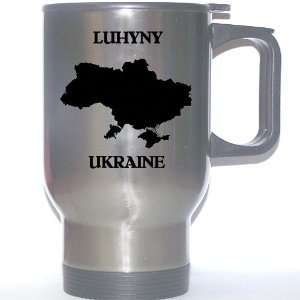  Ukraine   LUHYNY Stainless Steel Mug 