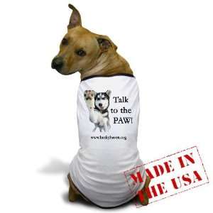  Siberian husky Dog T Shirt by 