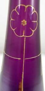 Victorian Amethyst Purple Enamel Satin Glass Bud Vase  