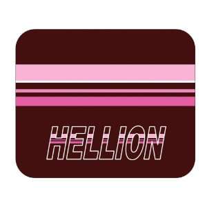    Personalized Name Gift   Hellion Mouse Pad 