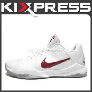 Nike Zoom Kobe V 5 Lower Merion H.S. Ace Home Edition  