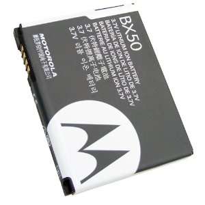  Motorola Razr2 V8 V9 V9m Battery Bx50 Snn5807a 