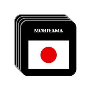  Japan   MORIYAMA Set of 4 Mini Mousepad Coasters 