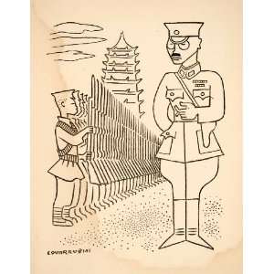  1932 Lithograph Caricature General Yang Sen Troop 