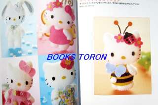 Rare HELLO KITTY Felt Mascot & Goods/Japanese Craft Pattern Book/016 