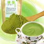 special grade class organic matcha natural green tea powder 200g 7 OZ 