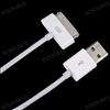 2M Long Sync DATA USB Cable Charge For iPhone 3 4 EA438  