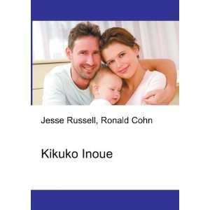  Kikuko Inoue Ronald Cohn Jesse Russell Books