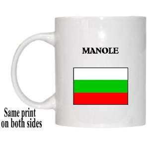  Bulgaria   MANOLE Mug 