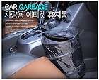 car garbage trash can box multifunctiona​l waterproof light adhesive 
