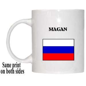  Russia   MAGAN Mug 