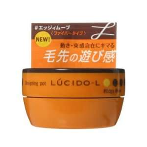  Lucido l Designing Pot (Edgy Move) Beauty