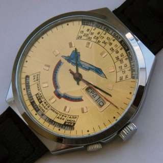   Russian USSR ROCKET MILITARY AVIATOR Calendar Day & Date Wristwatch