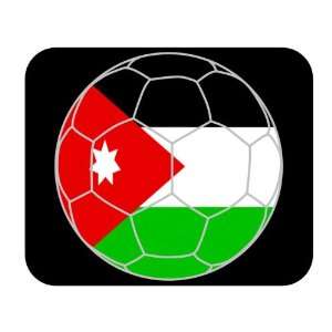  Jordanian Soccer Mouse Pad   Jordan 