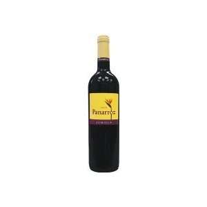  2009 Panarroz Jumilla 750ml Grocery & Gourmet Food